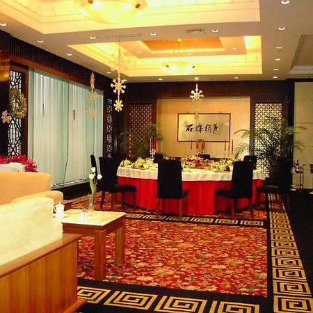 International Conference Hotel Of Nanjing Nanquim Exterior foto