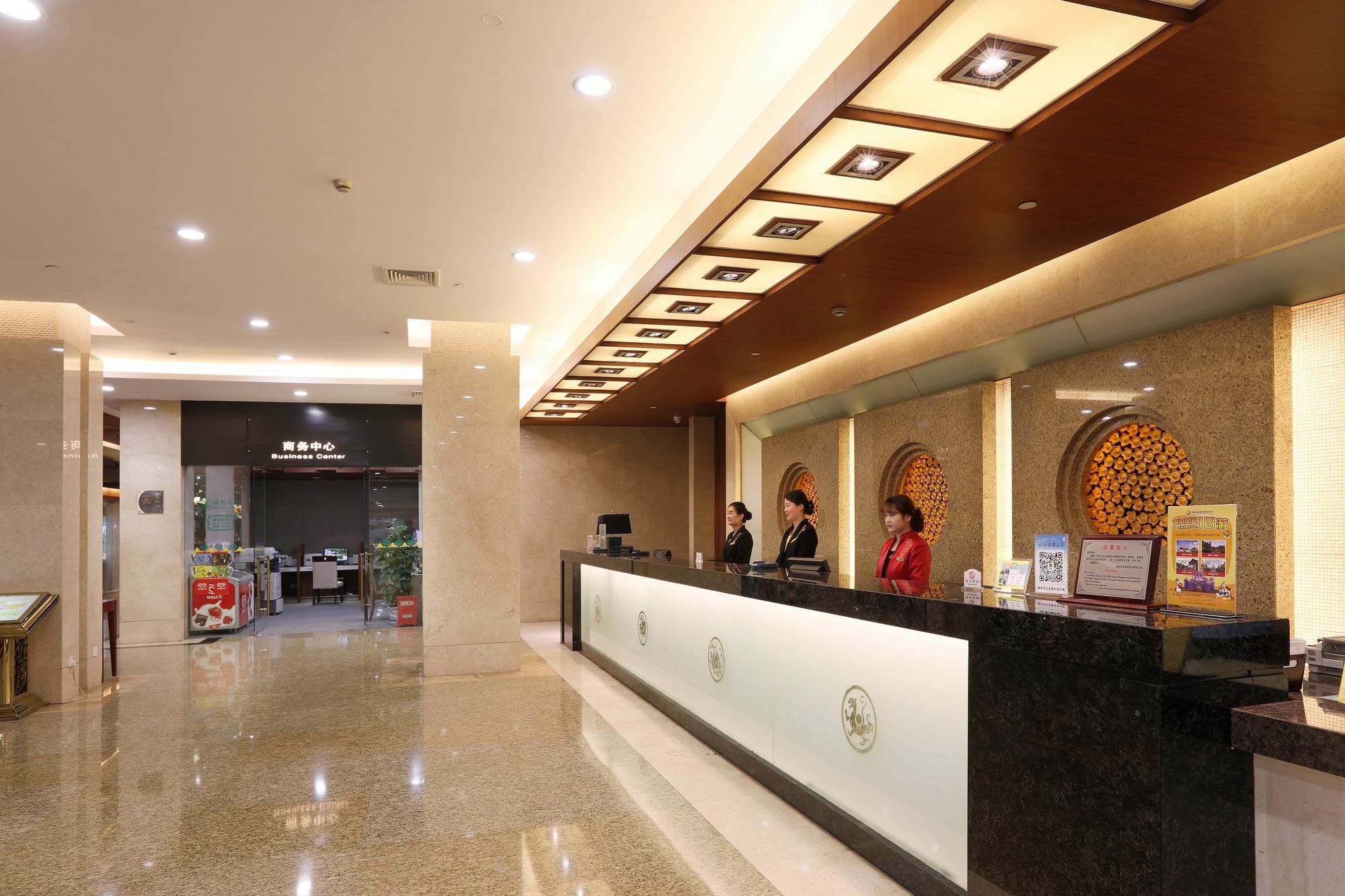 International Conference Hotel Of Nanjing Nanquim Exterior foto