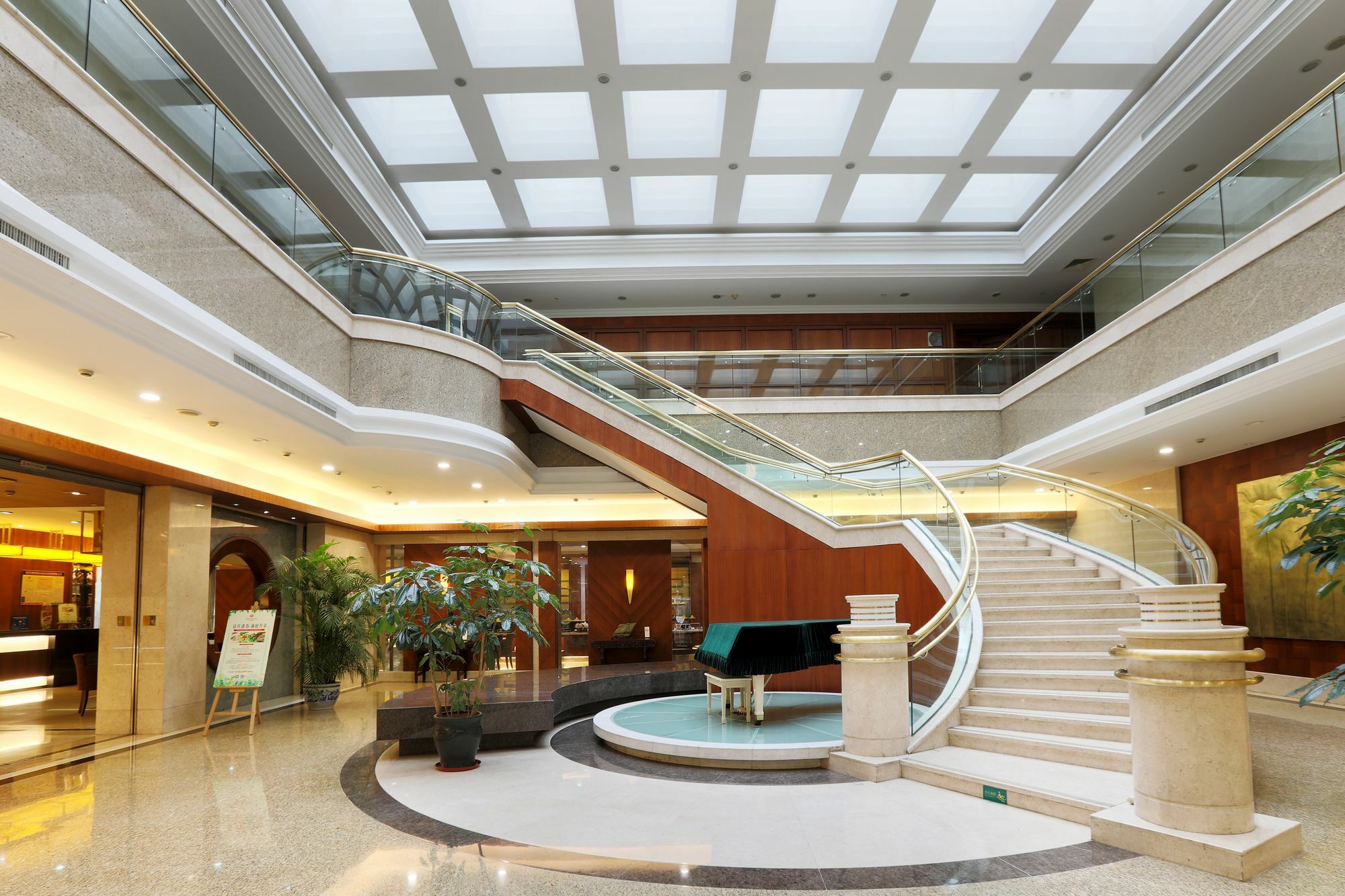 International Conference Hotel Of Nanjing Nanquim Exterior foto